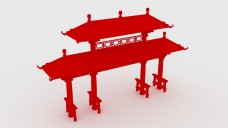 Chinese Architectural Arch | FREE 3D MODELS